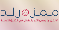 كود خصم ممزورلد