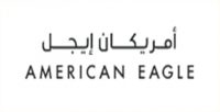 كود خصم أمريكان ايجل