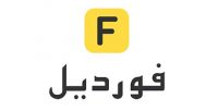 كود خصم فورديل