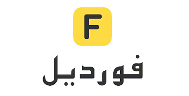 كود خصم فورديل