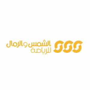 كود خصم الشمس والرمال