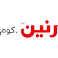 كود خصم رنين