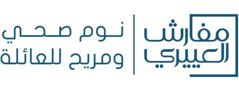 كود خصم مفارش العييري 