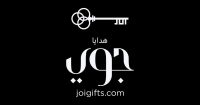 كود خصم جوي جيفت