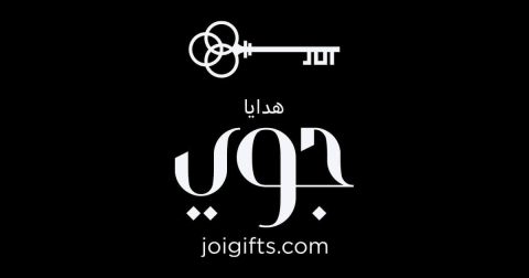 كود خصم جوي جيفت