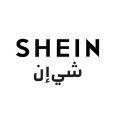 كود خصم شي ان 