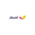 كود خصم المطار
